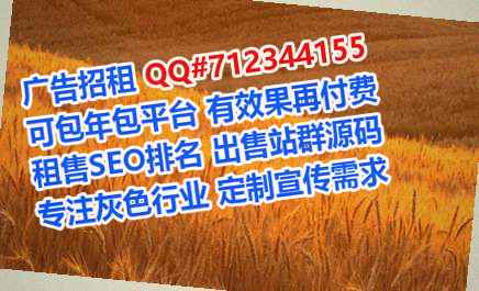 北京卵源出版门市部